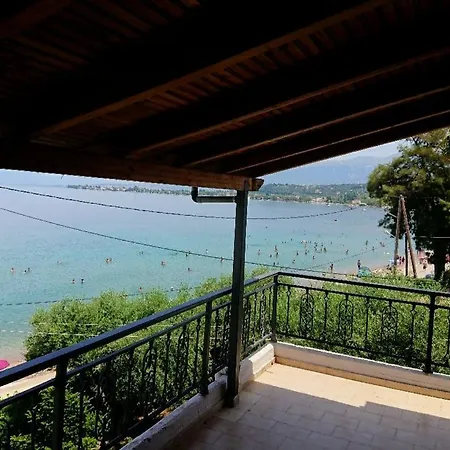 Magic Panoramic View Βίλα Flámbouras